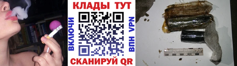 Цена Курлово Экстази Alpha PVP Меф Cocaine ГАШ Амфетамин