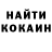 МЕТАДОН VHQ 3bo Od