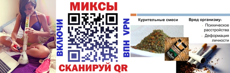 БУТИРАТ вода  где продают наркотики  Курлово 