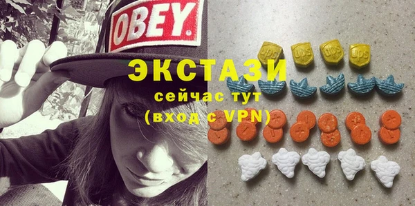 гидропоника Белоозёрский