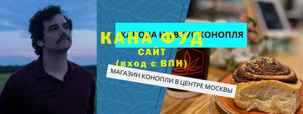 дурь Беломорск