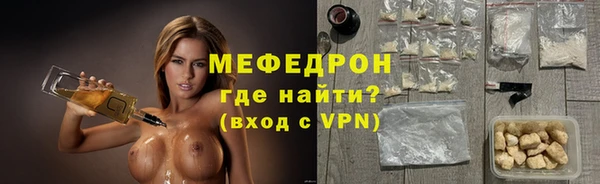 дурь Беломорск