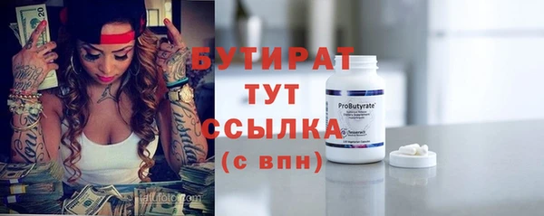 гидропоника Белоозёрский