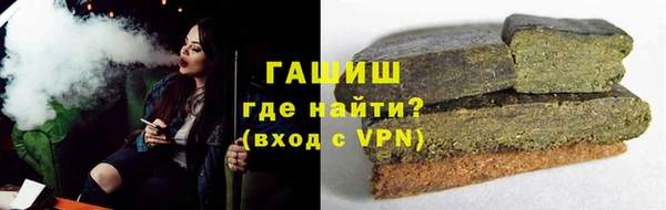 дурь Беломорск