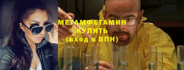 гидропоника Белоозёрский