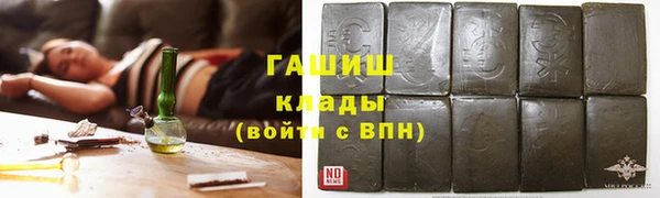 гидропоника Белоозёрский