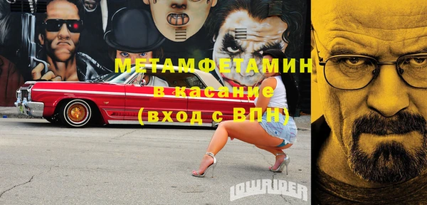 дурь Беломорск