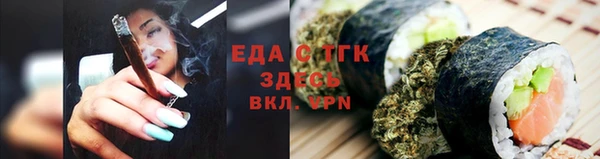 гидропоника Белоозёрский