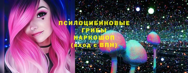дурь Беломорск