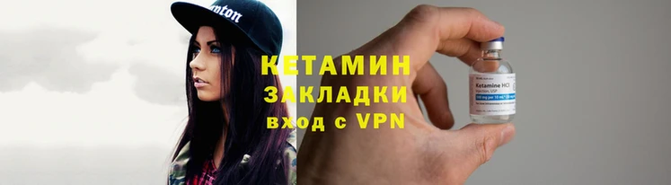 гидропоника Белоозёрский