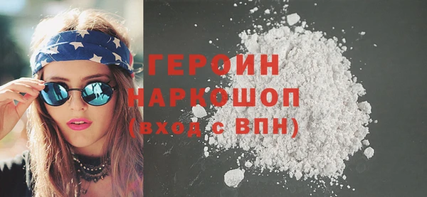 гидропоника Белоозёрский