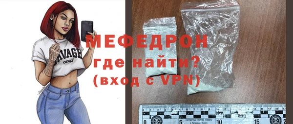 дурь Беломорск