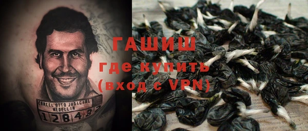 дурь Беломорск