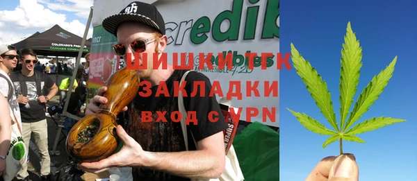 дурь Беломорск