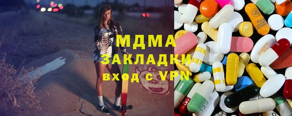 дурь Беломорск