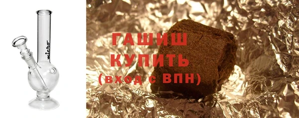 дурь Беломорск