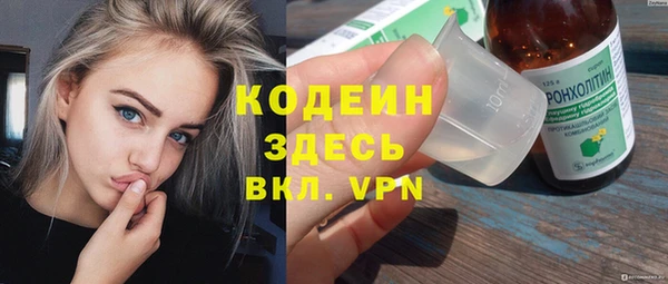 дурь Беломорск