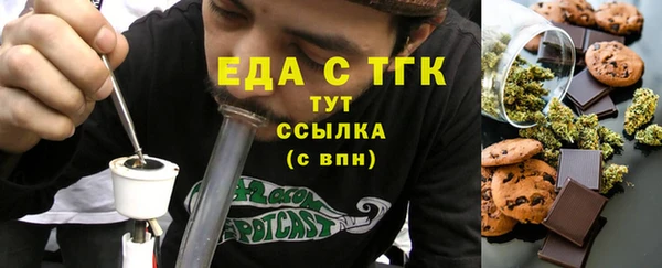 гидропоника Белоозёрский
