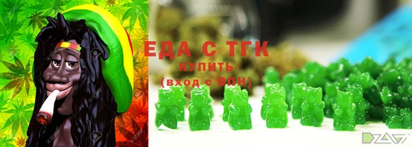 дурь Беломорск