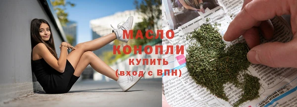 дурь Беломорск