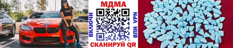 omg рабочий сайт  Курлово  МДМА VHQ  как найти закладки 